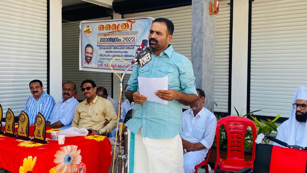 mythri-mahesh