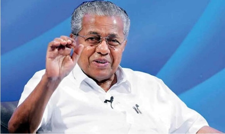 kphone-pinarayi