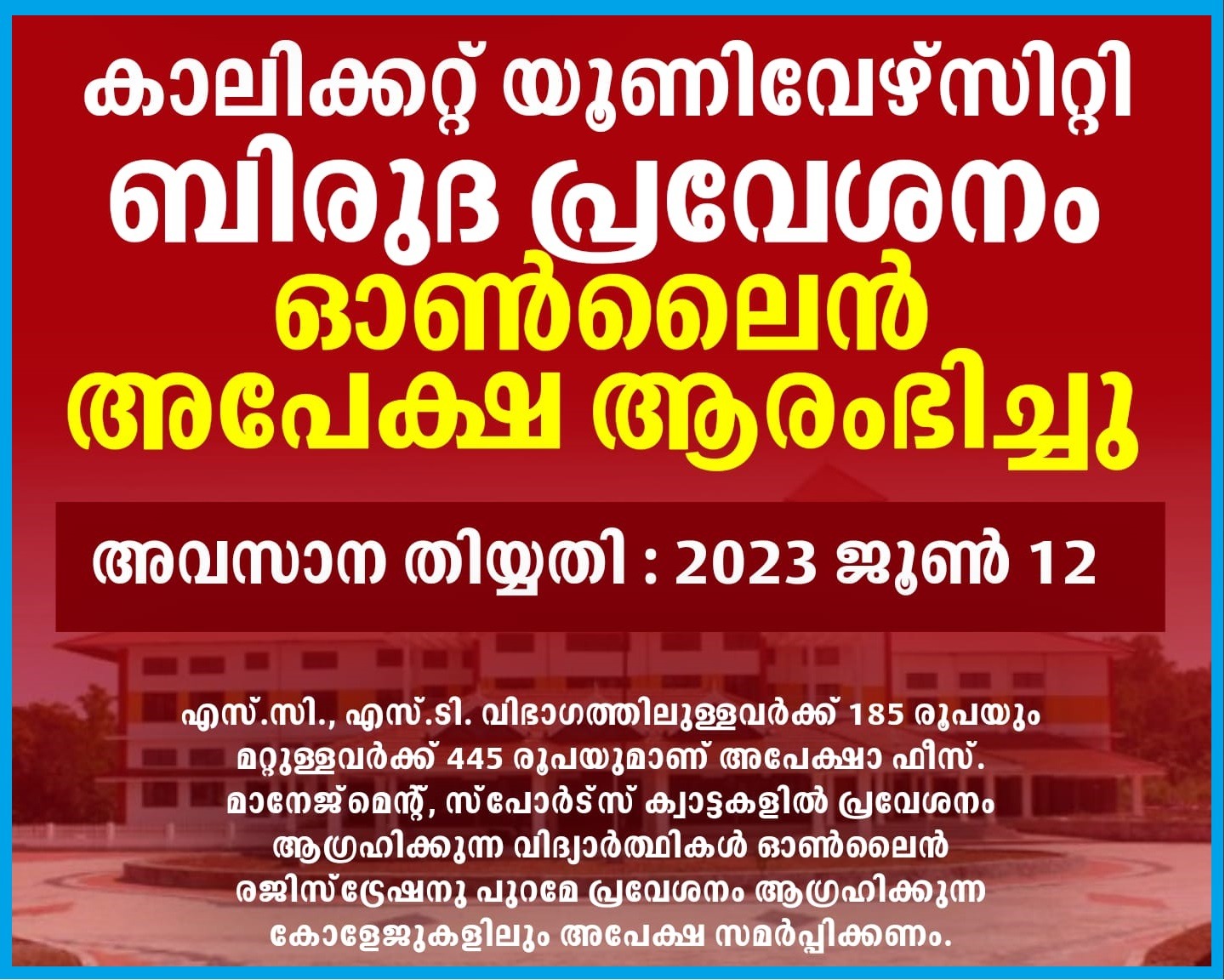 calicut