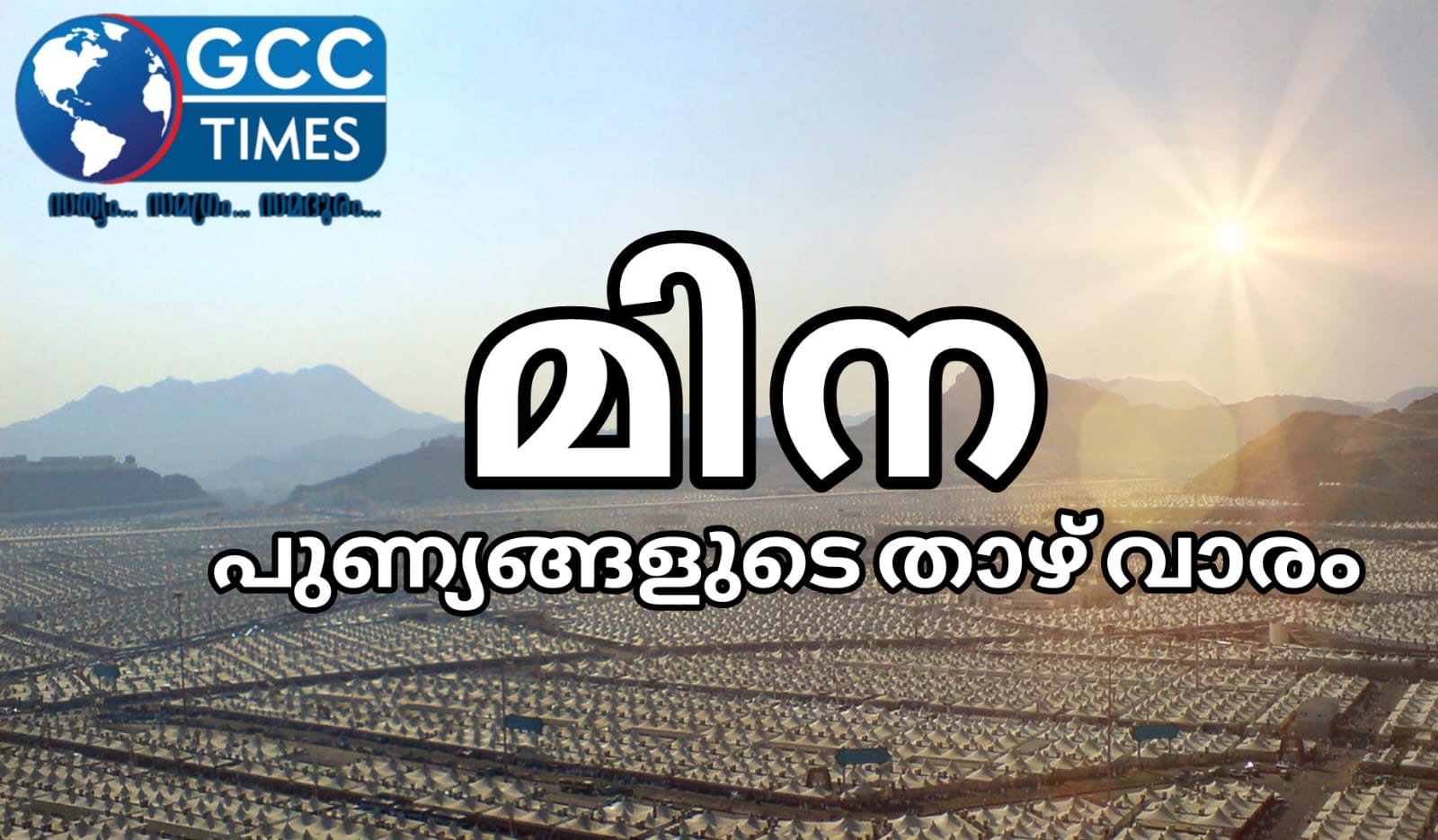 IMG-20230621-WA0006