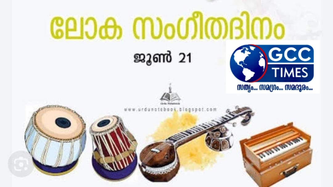 IMG-20230621-WA0106