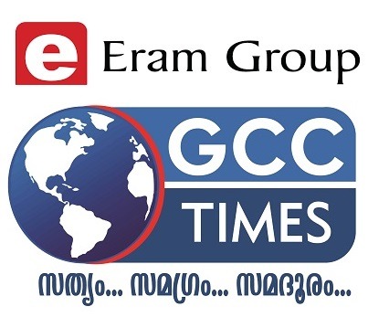 eram-group-verification