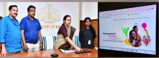 WhatsApp Image 2023-06-09 at 9.33.08 AM