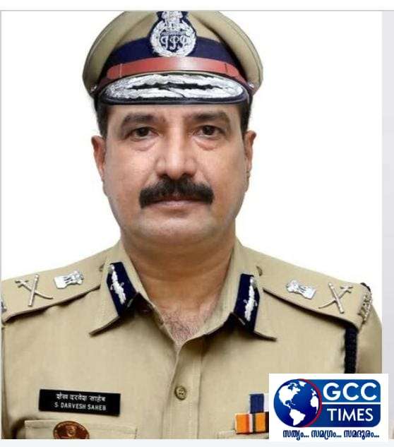 WhatsApp Image 2023-06-30 at 5.29.30 AM