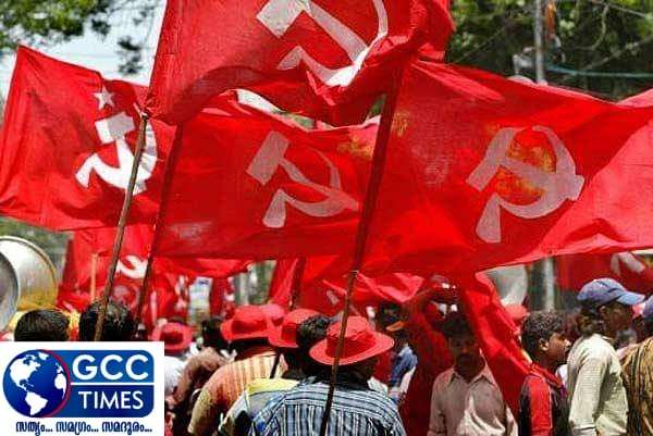 cpim