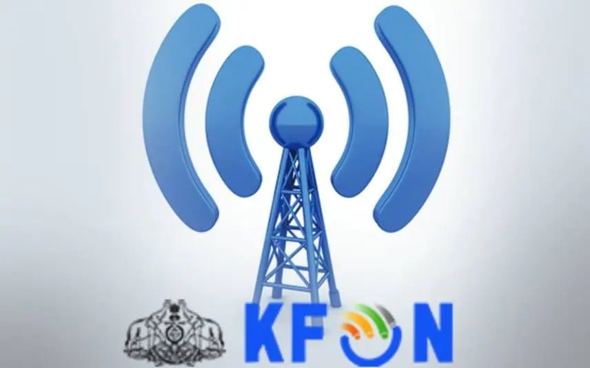 kfon-2023-min (2)