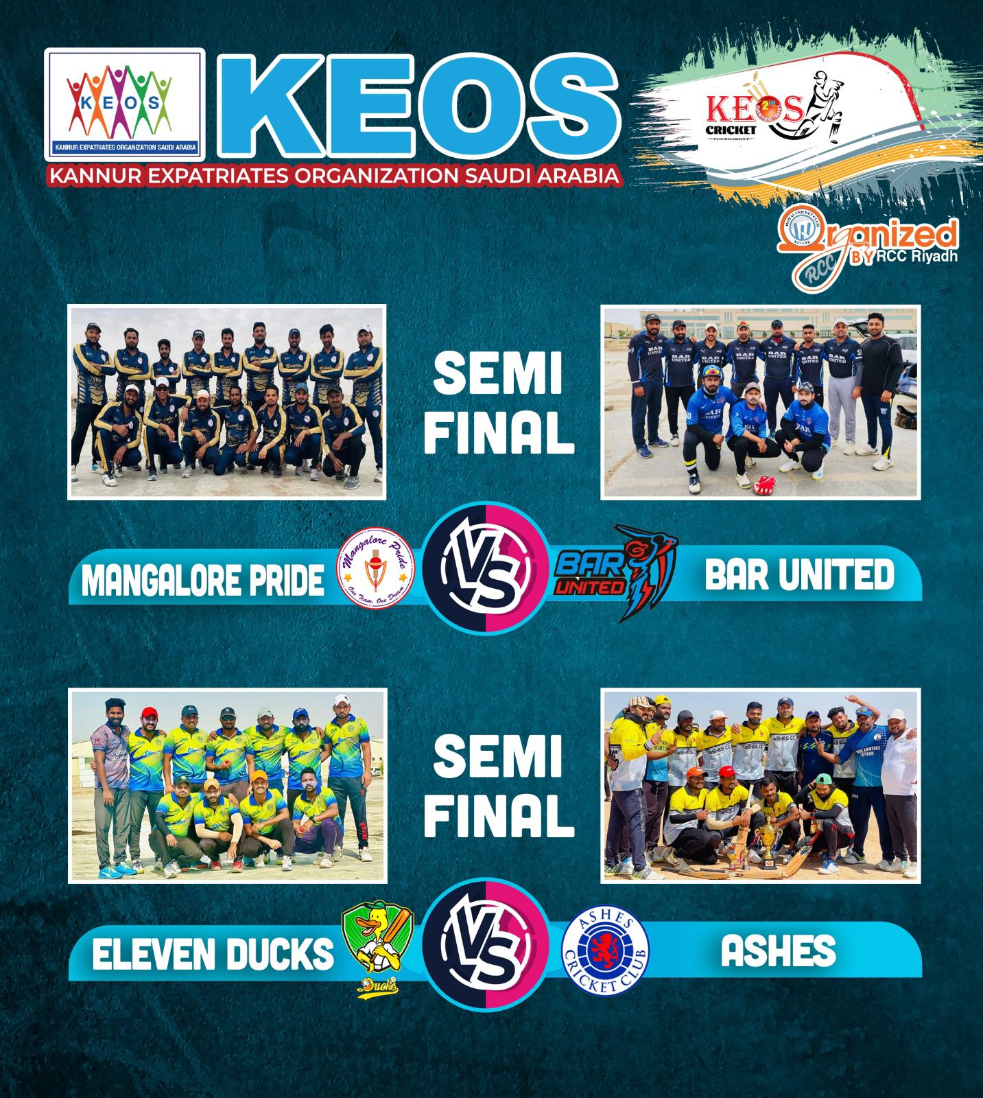 kios-champions-trophy