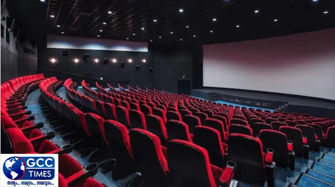 theatre-today