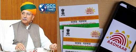 WhatsApp Image 2023-07-22 at 2.54.57 PM