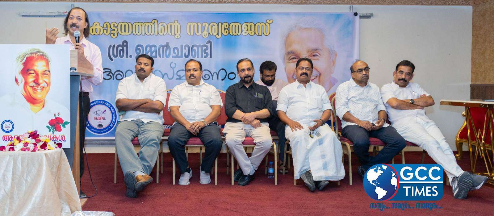 WhatsApp Image 2023-07-23 at 4.11.17 PM