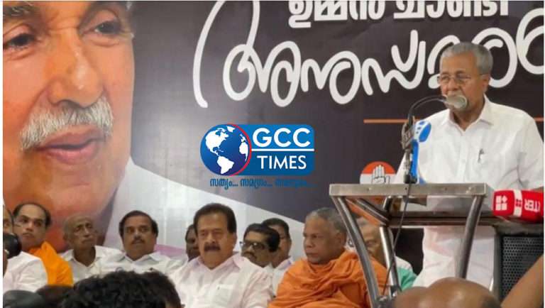 WhatsApp Image 2023-07-24 at 3.21.34 PM