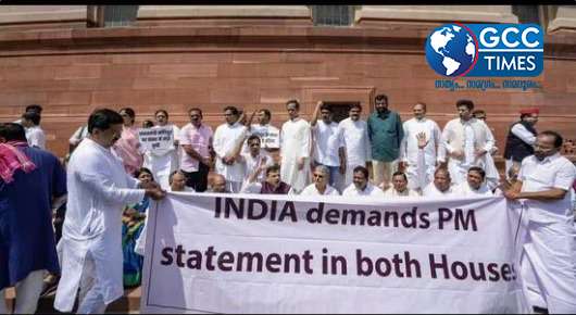 WhatsApp Image 2023-07-25 at 11.21.57 AM