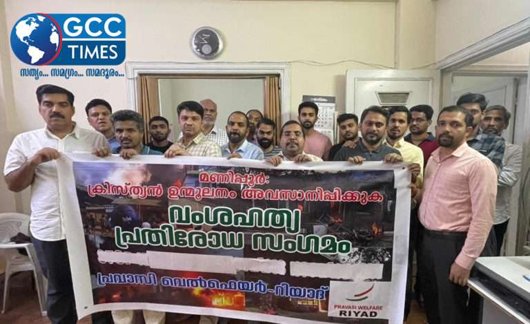 WhatsApp Image 2023-07-26 at 1.08.00 PM (1)