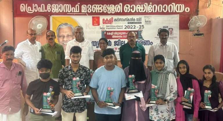 WhatsApp Image 2023-07-31 at 7.31.15 PM