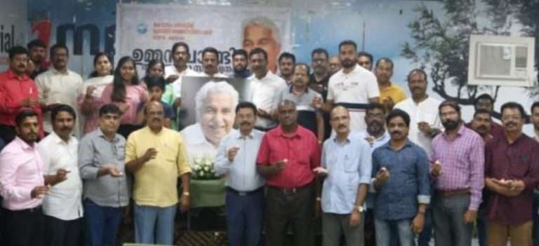 WhatsApp Image 2023-07-31 at 8.44.54 PM
