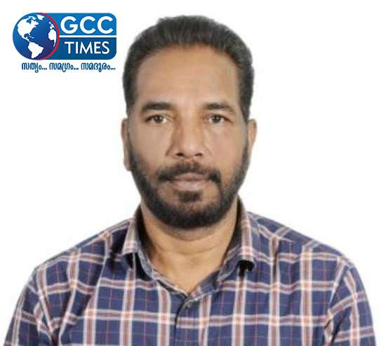 abdurahman