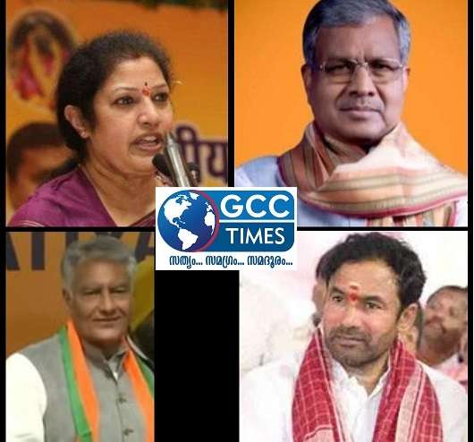 bjp1