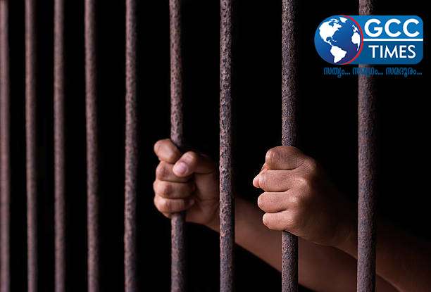 jail