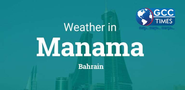 manama