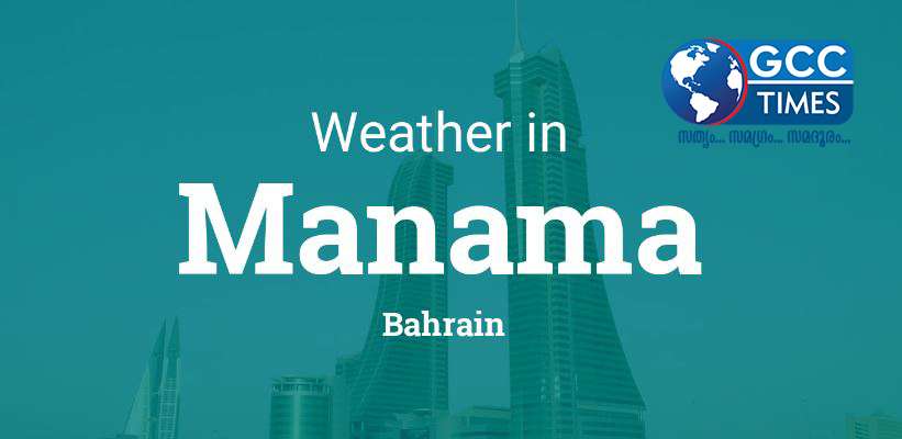 manama