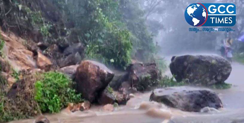 thalanad