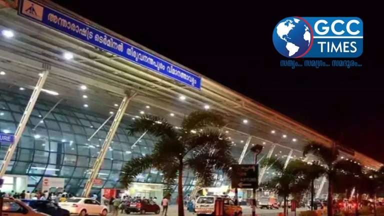 tvm-airport