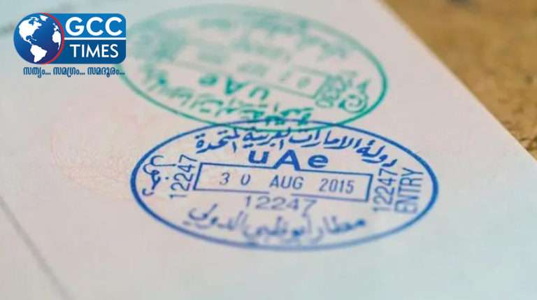 uae