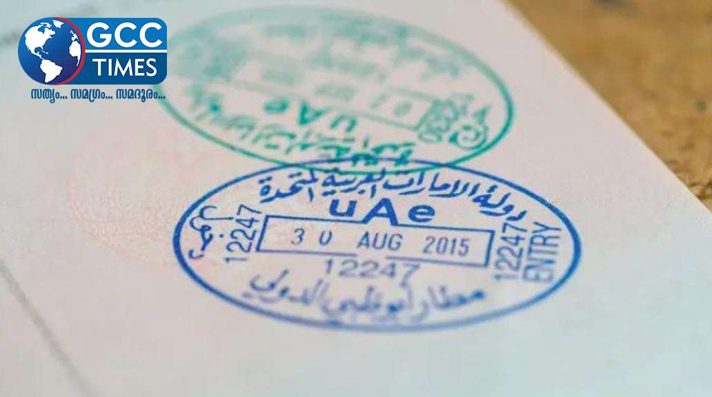 uae