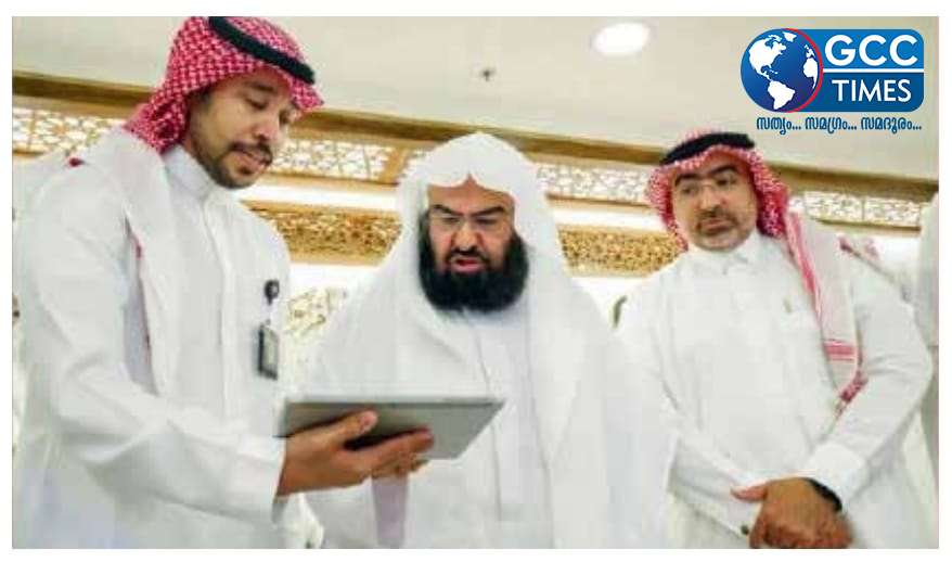 umra-doc