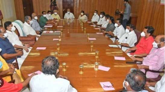 WhatsApp Image 2023-08-02 at 11.46.29 PM