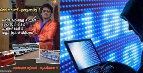 WhatsApp Image 2023-08-03 at 11.04.53 PM