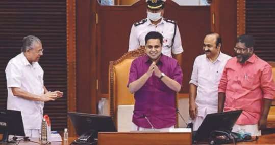 WhatsApp Image 2023-08-03 at 2.06.27 PM