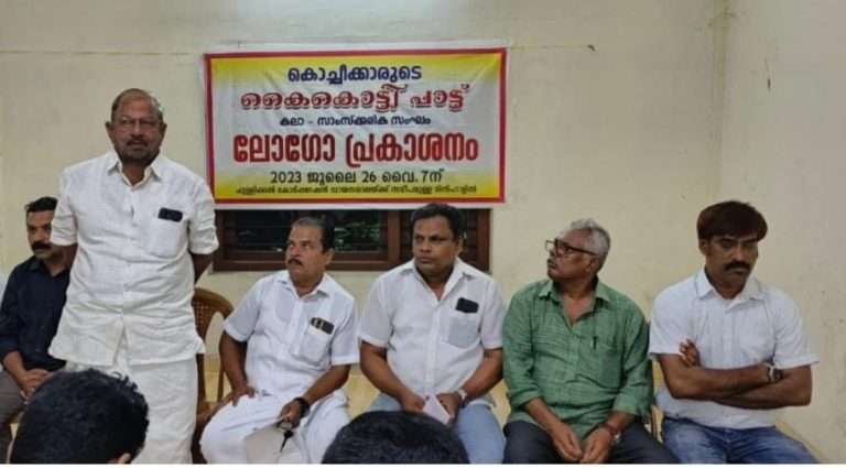 WhatsApp Image 2023-08-05 at 6.09.36 PM (1)