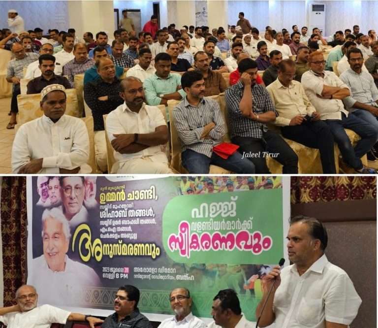 WhatsApp Image 2023-08-06 at 10.34.18 AM