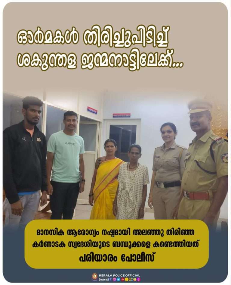 WhatsApp Image 2023-08-06 at 12.13.44 AM