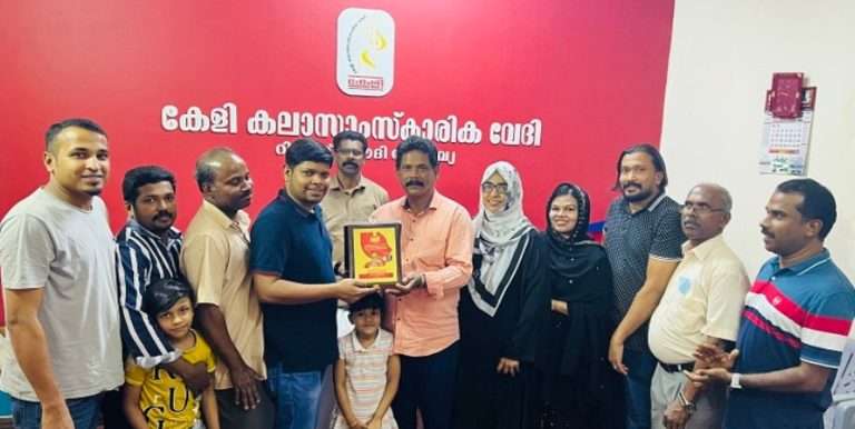 WhatsApp Image 2023-08-08 at 9.57.18 PM