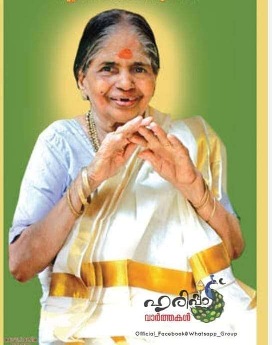 WhatsApp Image 2023-08-09 at 10.37.28 AM