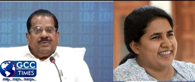 WhatsApp Image 2023-08-10 at 1.58.06 PM