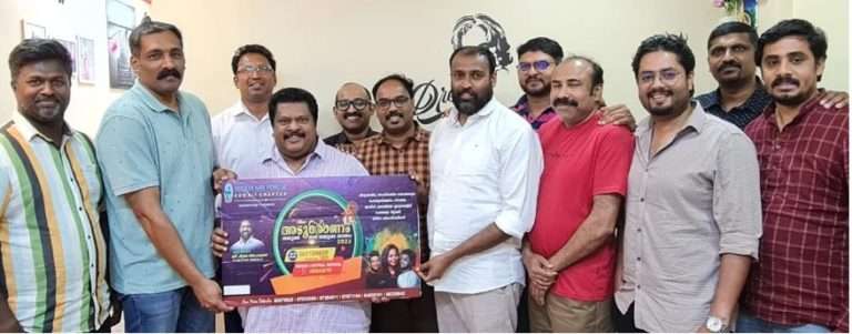 WhatsApp Image 2023-08-13 at 10.02.18 PM