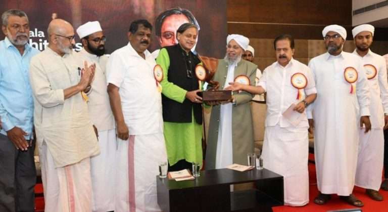 WhatsApp Image 2023-08-13 at 10.31.09 AM