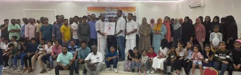 WhatsApp Image 2023-08-13 at 10.45.48 PM