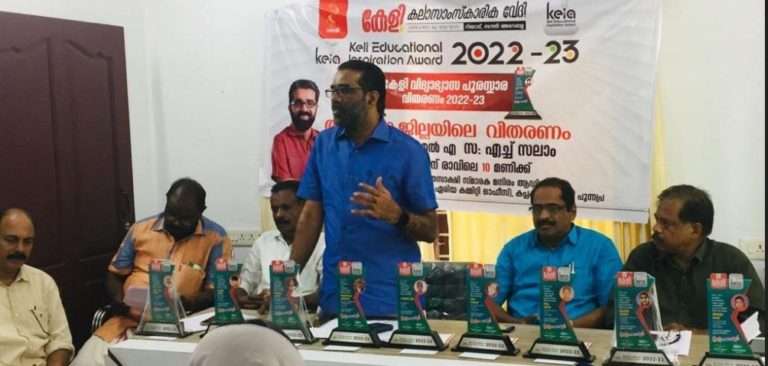 WhatsApp Image 2023-08-13 at 12.59.51 AM