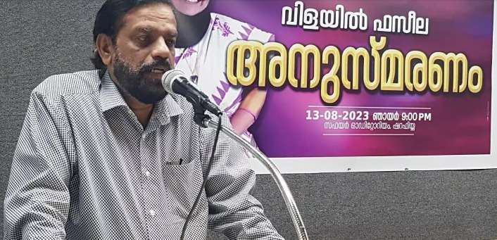 WhatsApp Image 2023-08-14 at 11.22.34 PM