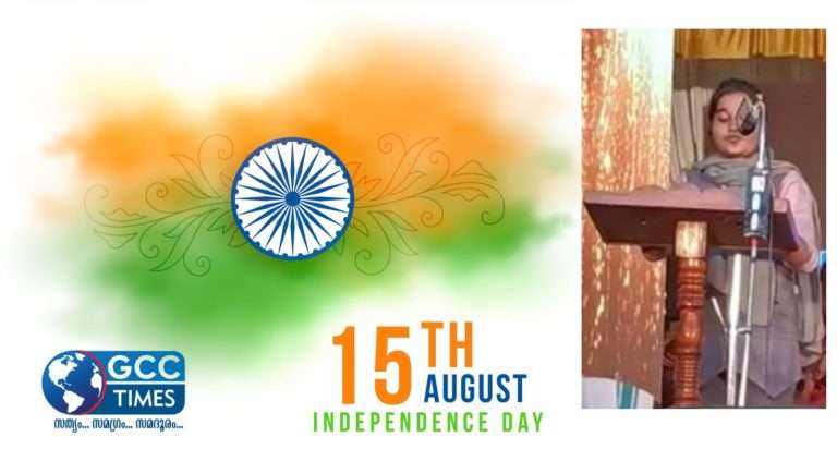 WhatsApp Image 2023-08-14 at 8.04.26 PM