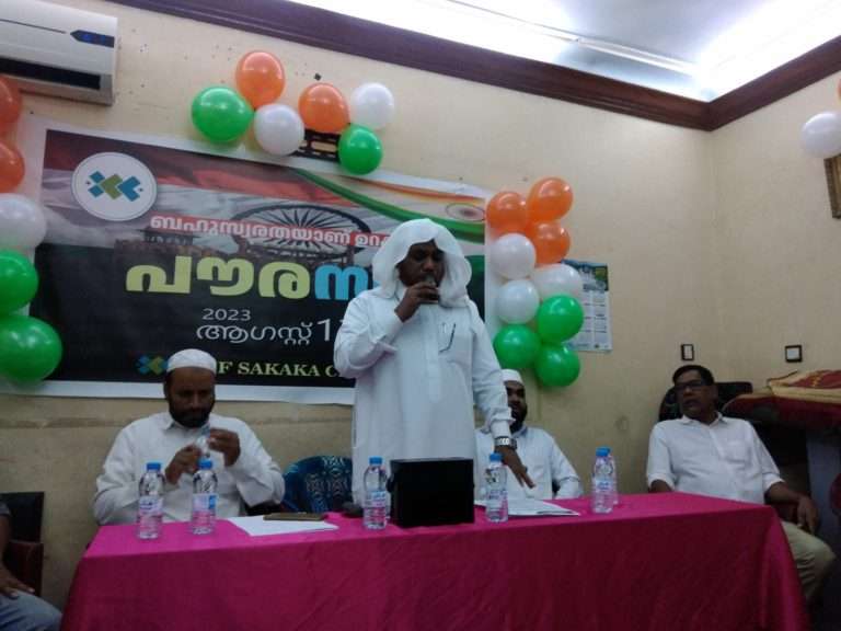 WhatsApp Image 2023-08-18 at 11.49.59 PM