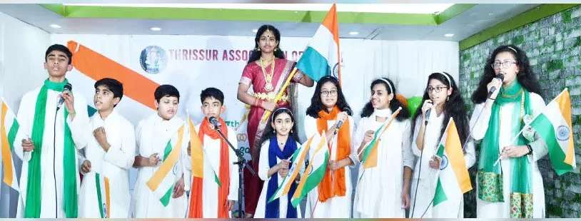 WhatsApp Image 2023-08-18 at 12.18.49 AM (1)