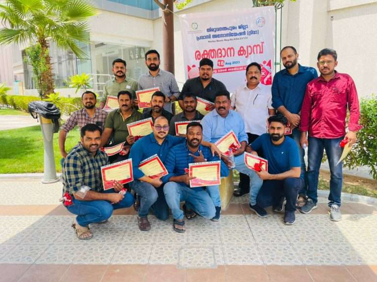 WhatsApp Image 2023-08-19 at 7.26.23 PM