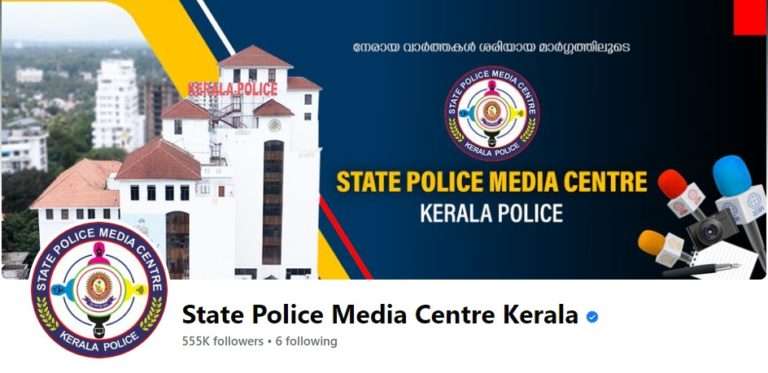 WhatsApp Image 2023-08-20 at 10.36.05 PM