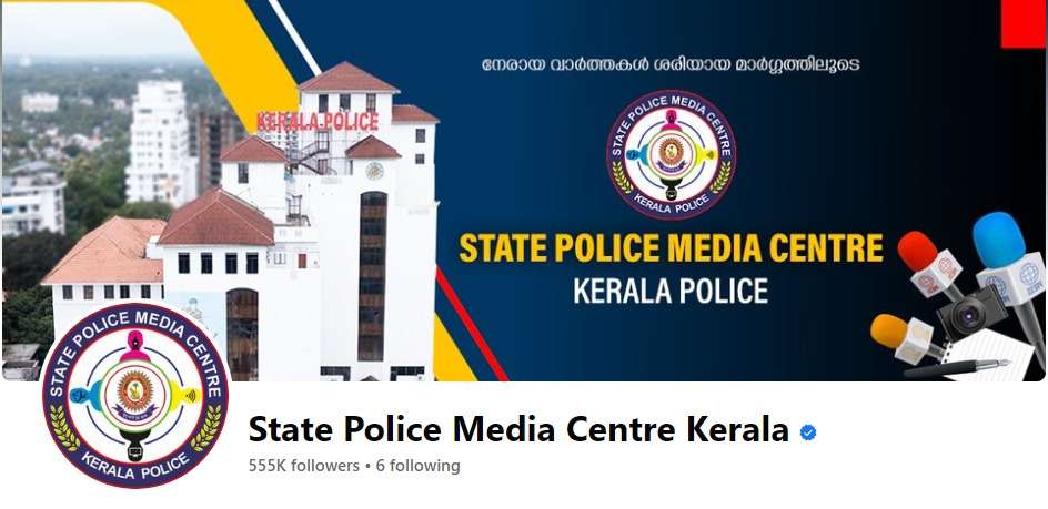 WhatsApp Image 2023-08-20 at 10.36.05 PM