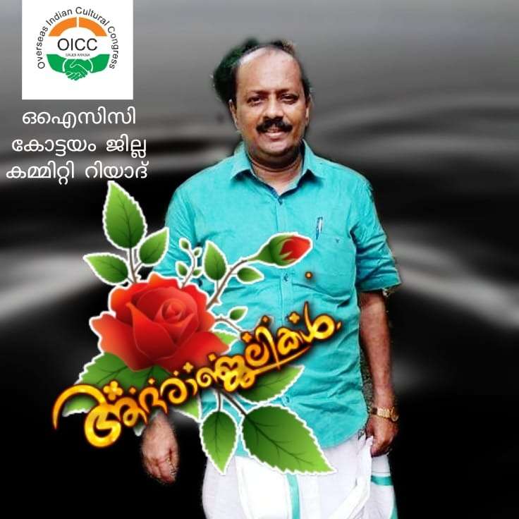 WhatsApp Image 2023-08-20 at 10.51.47 PM